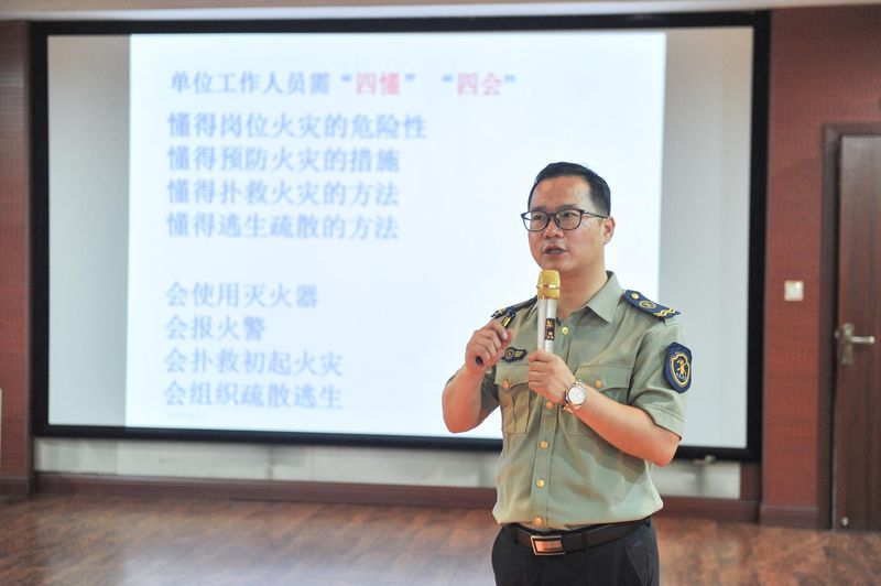 重消防，筑防线！河南矿山开展消防事故应急预案演练