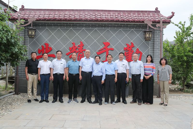 孝善引领，德行天下｜河南矿山荣获“河南省*批孝德示范企业”