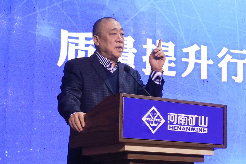 做强做精！河南矿山2022年质量提升行动月誓师大会隆重举行
