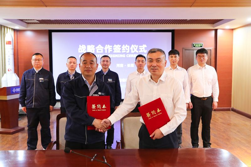 河南矿山携手南高齿，打造起重机产业链竞争优势！