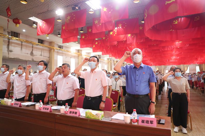 喜迎二十大，永远跟党走｜魏庄街道党工委和河南矿山党委隆重庆祝中国**党建党101周年