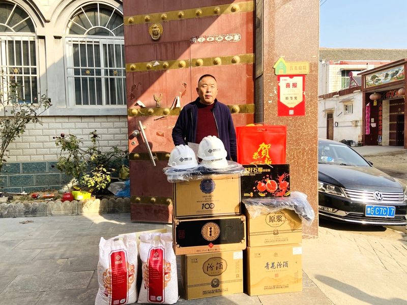 送福到家，河南矿山**波新春福利发放啦！
