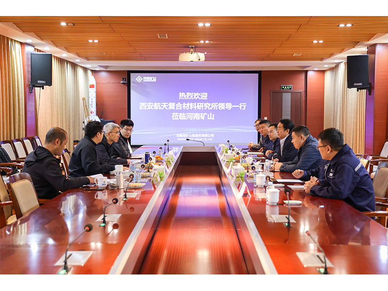 喜报！河南矿山承制中国航天下旋转起重机载荷试验**成功