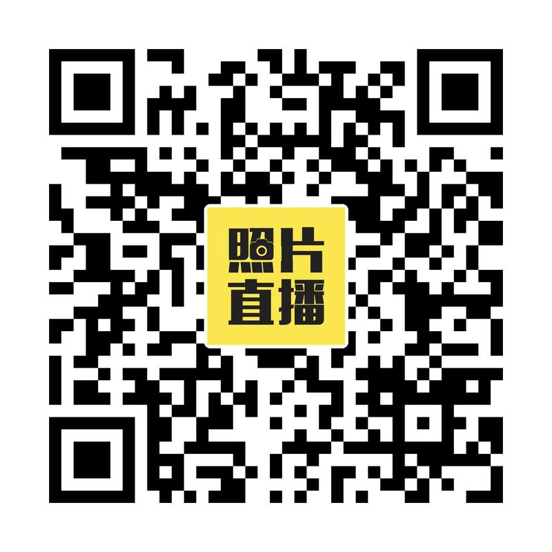 直播预“爆”｜河南矿山2023年度年会