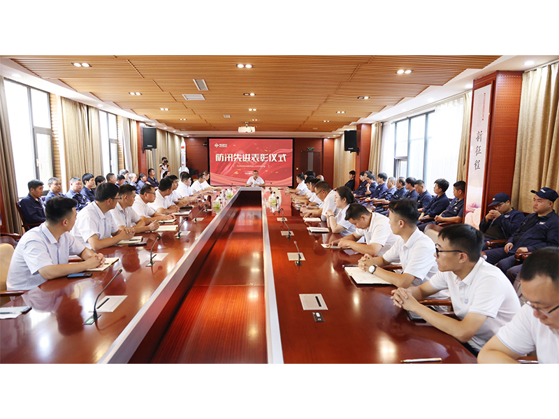 孝善文化的力量｜96名防汛先进代表获表彰