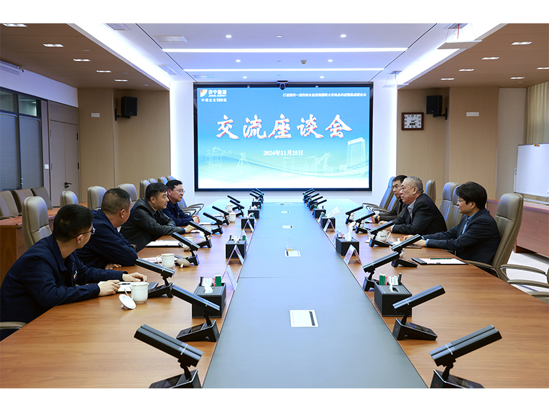 风雨兼程，笃行不怠｜崔培军到访智慧新钢交流洽谈