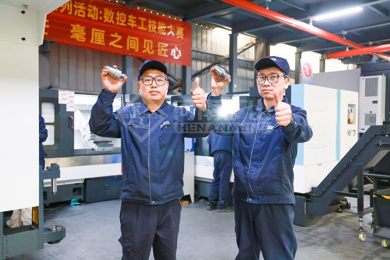 数控车工比赛｜河南矿山2026年质量月系列活动之四