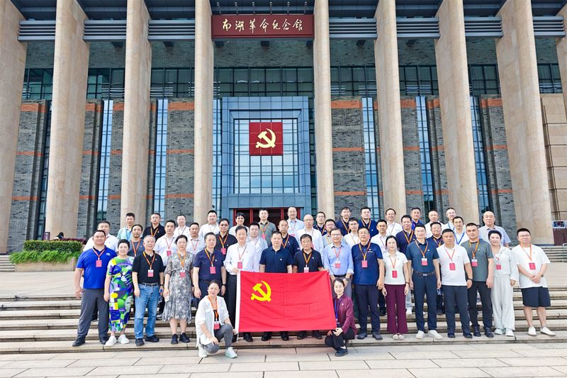 全国仅50人！公司党委书记崔培军参加中央统 战部第四期中共 党员民营企业家专题研讨班