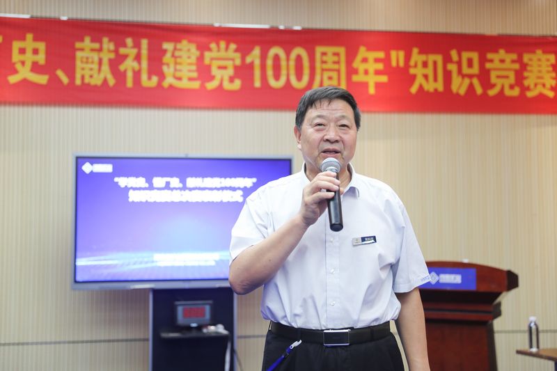 河南省矿山起重机有限公司